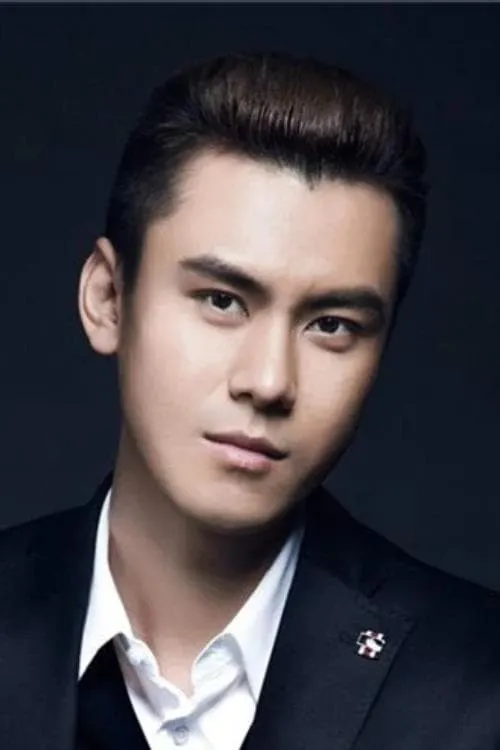 Guo Zhenjia en su biografía y filmografía