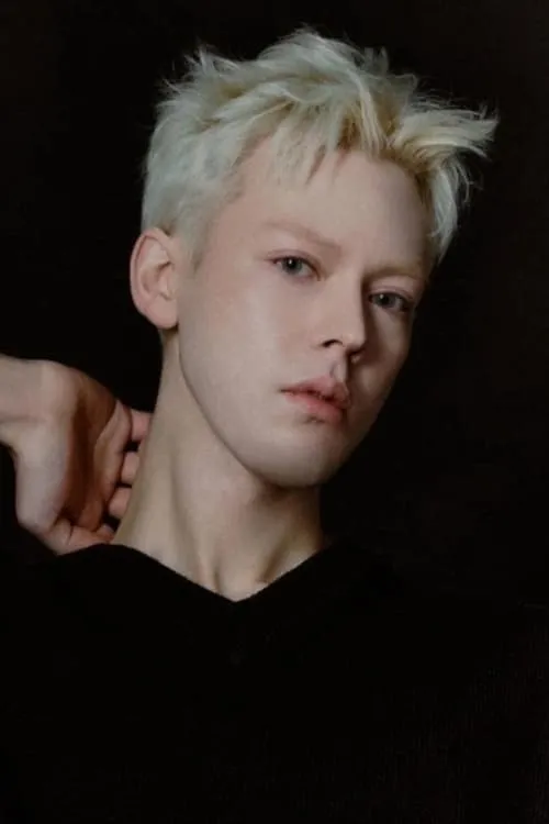 Ha Jae-ik — personaje: Self / Host