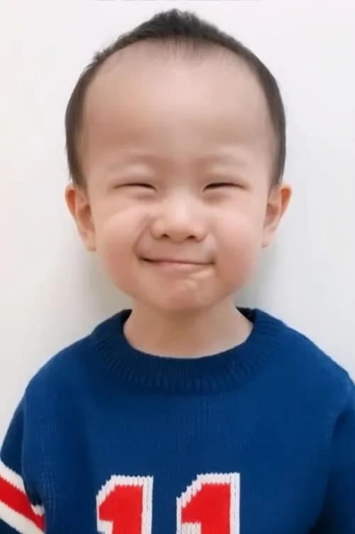 Ha Soul — personaje: Self