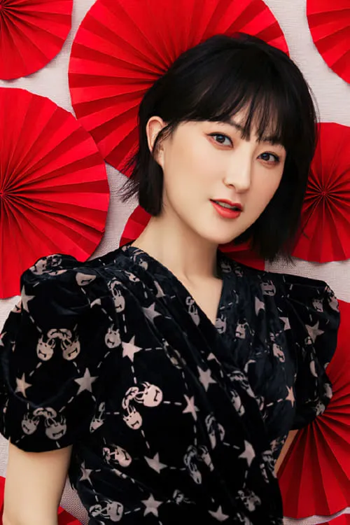 Haiyin Li en su biografía y filmografía