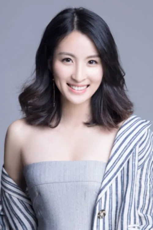 Foto de perfil del actor Han Xintong en el reparto