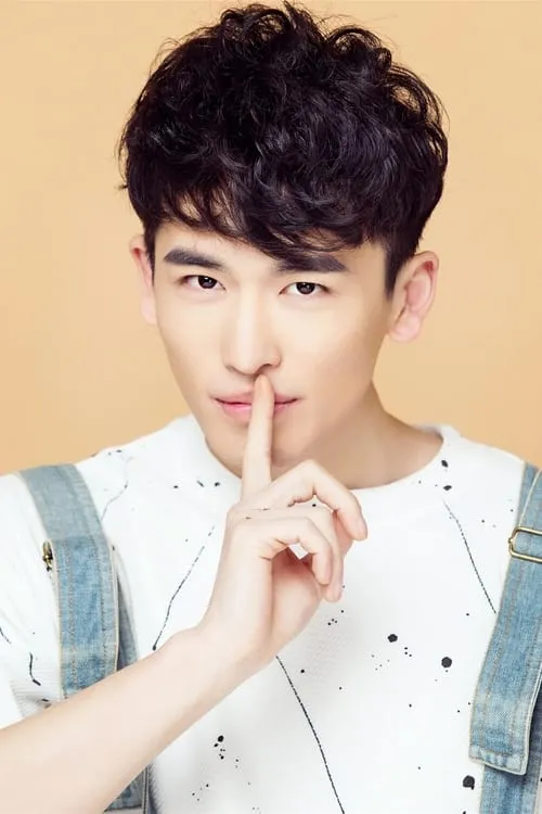 Hao Ming Qi en su biografía y filmografía