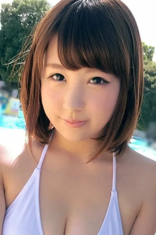 Harura Mori interpretando a