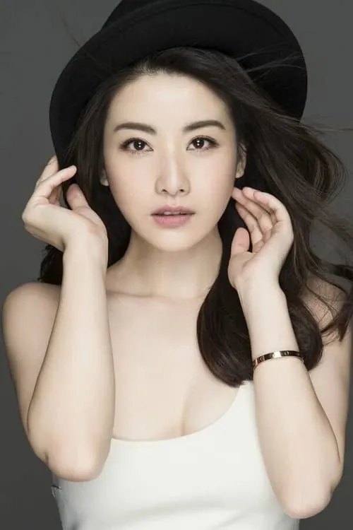 He Dandan — personaje: ???