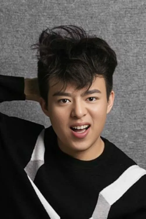 He Huan en su biografía y filmografía