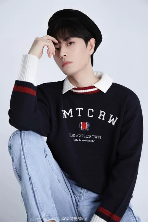 He ShanKai — personaje: Bai Luo Shu / ???