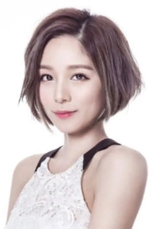 Christine Kuo Yun-Hui ha trabajado con Heidi Lee en 1 ocasiones