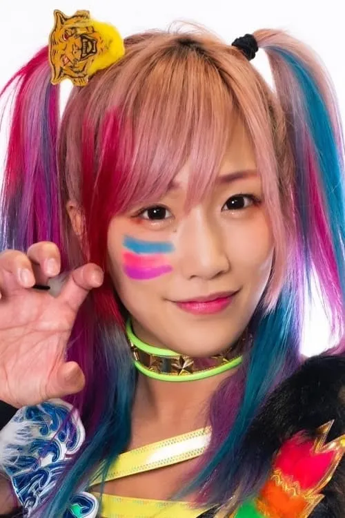 Himawari Unagi interpretando a Ichigo Sayaka