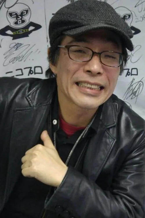 Hirotsugu Suyama interpretando a Commentary