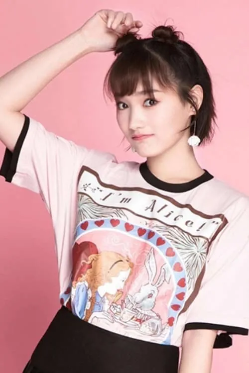 Hong Jianing — personaje: He Miao