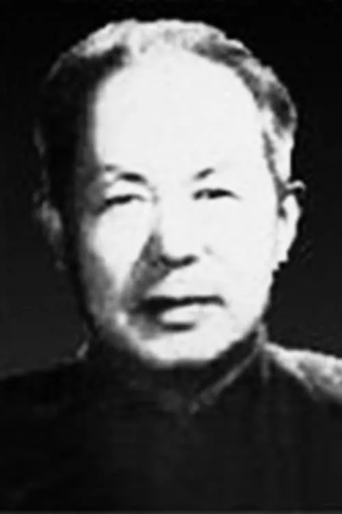 Chen Jingyu ha trabajado con Hongtao Gao en 1 ocasiones