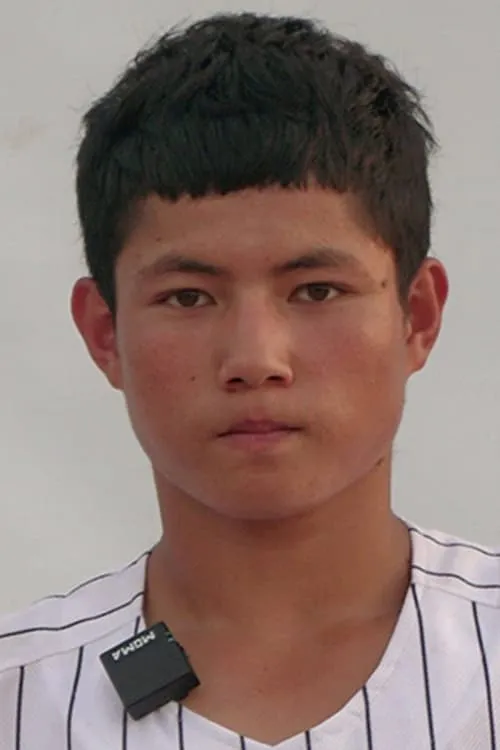 Yao Xingtong ha trabajado con Hu Ma en 1 ocasiones