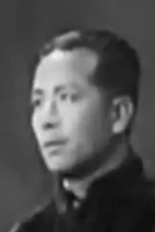 Yu Shizhi ha trabajado con Huailin Liu en 1 ocasiones