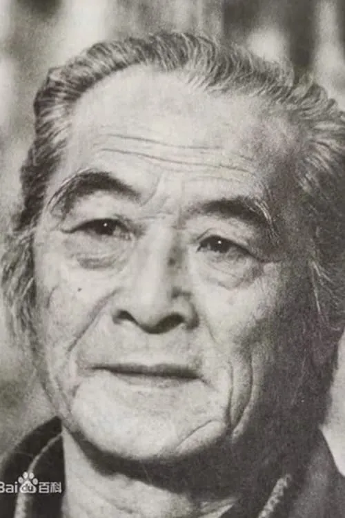 Fei Zhenxiang ha trabajado con Huang Fei en 1 ocasiones