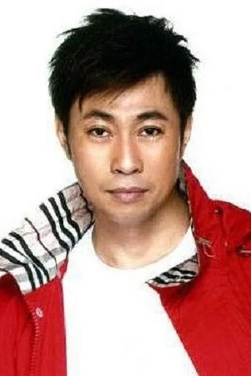 Chen Chao-jung ha trabajado con Huang Shinan en 1 ocasiones