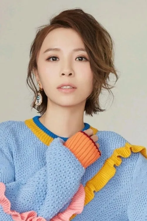 Huang Yali — personaje: Zai Zai