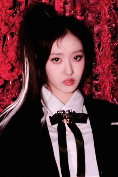 Hwiseo en su biografía y filmografía