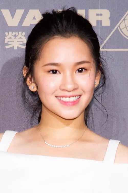 Iain Lu — personaje: Hsiao Ching