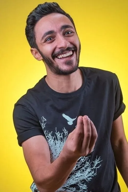 Tharaa Goubail ha trabajado con Ibram Samir en 1 ocasiones