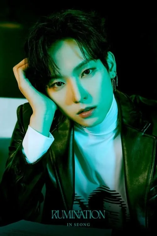 Inseong — personaje: Sin U-Ju