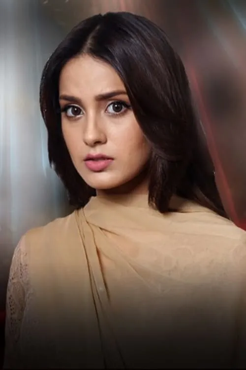 Iqra Aziz — personaje: Amina