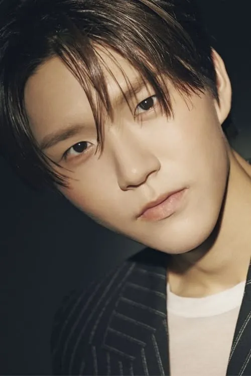 Jaehee en su biografía y filmografía