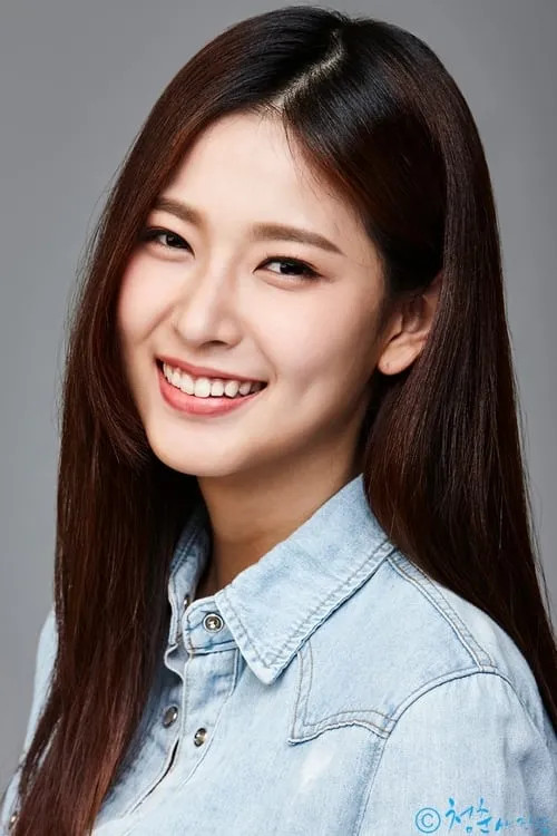 Jang So Jeong — personaje: Lee Ga Eun