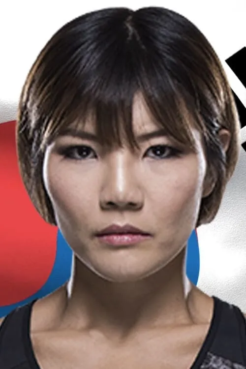 Naoki Inoue ha trabajado con Ji Yeon Kim en 2 ocasiones