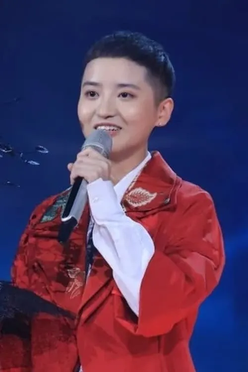 Jiang Yi Qiao en su biografía y filmografía