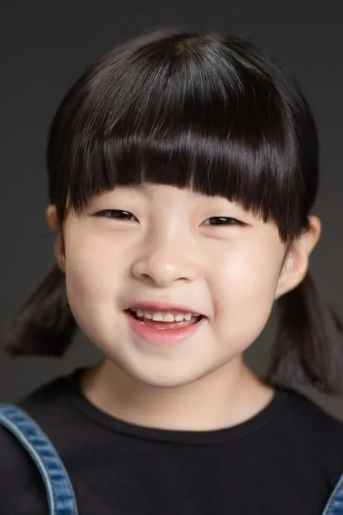 Jo Eun-sol — personaje: Cha Bom