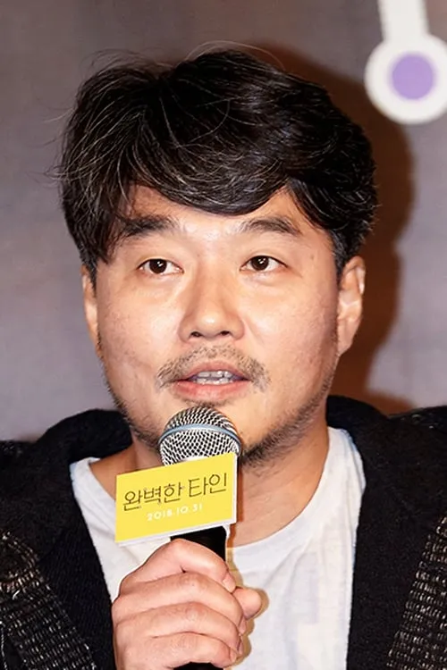 JQ Lee en su biografía y filmografía