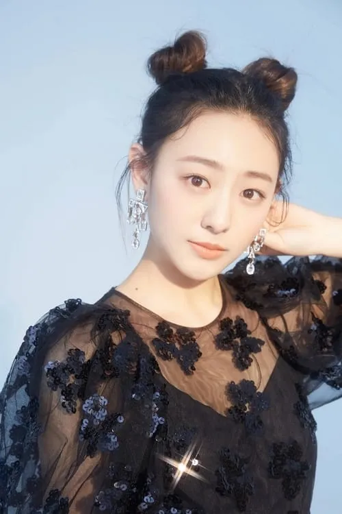 Ju Keer — personaje: Mi Chu Xia