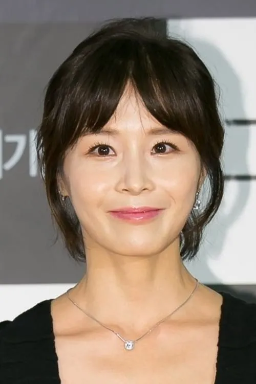 Kang Eun-jin en su biografía y filmografía
