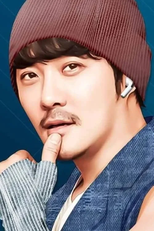 KCM — personaje: Self