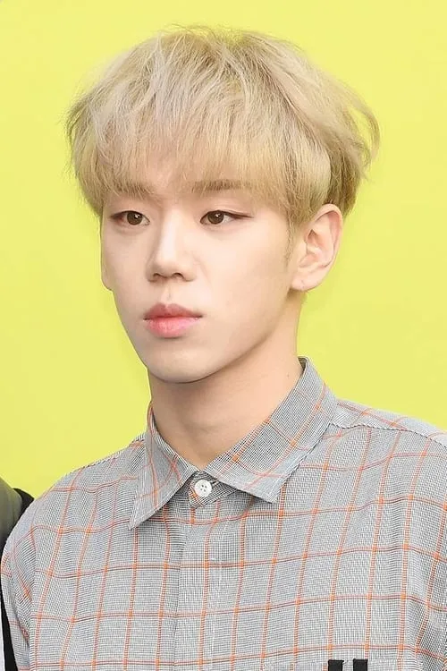 Kim Byeong-kwan — personaje: Oh Ba Ul