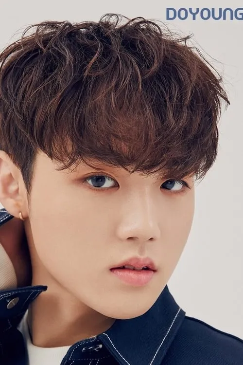 Kim Do Young — personaje: Kim Do Young