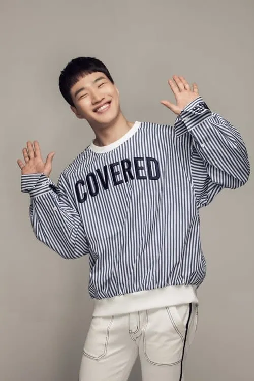 Kim Gi-ri — personaje: Won Bin