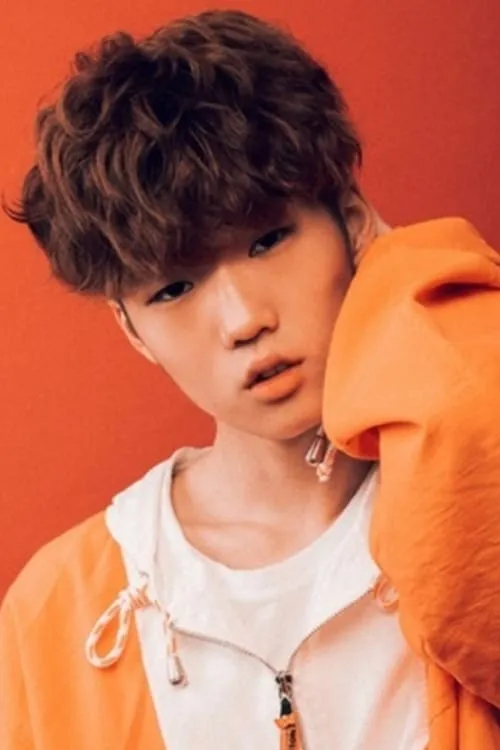 Kim Ha-on en su biografía y filmografía