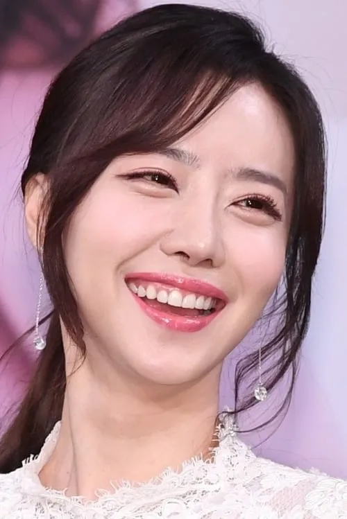 Foto de perfil del actor Kim Hae-in en el reparto