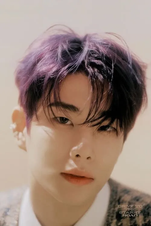 Kim Myung-jun — personaje: Self