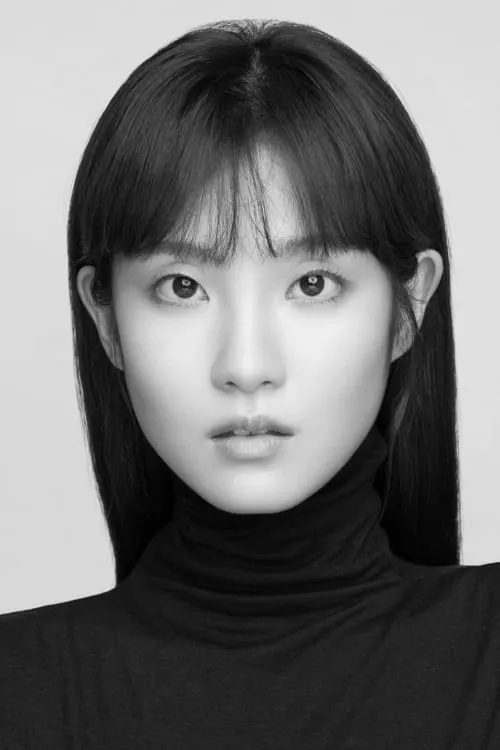 Kim Su-yeon — personaje: Yeong Gi-eun