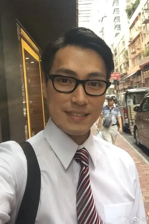 King Lam en su biografía y filmografía