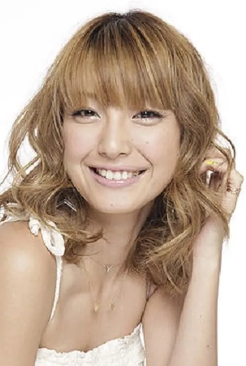 Kinoshita Yukina interpretando a 