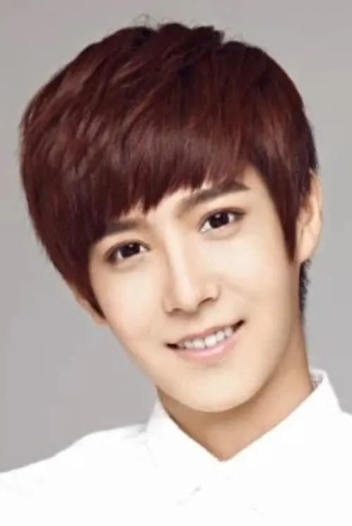 Kong Shuhang en su biografía y filmografía