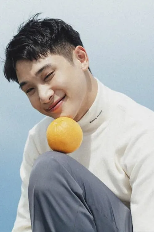 Kornrawich Sungkibool interpretando a Chaeng