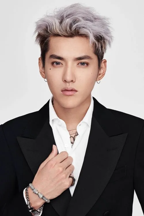 Kris Wu — personaje: Female Team Mentor