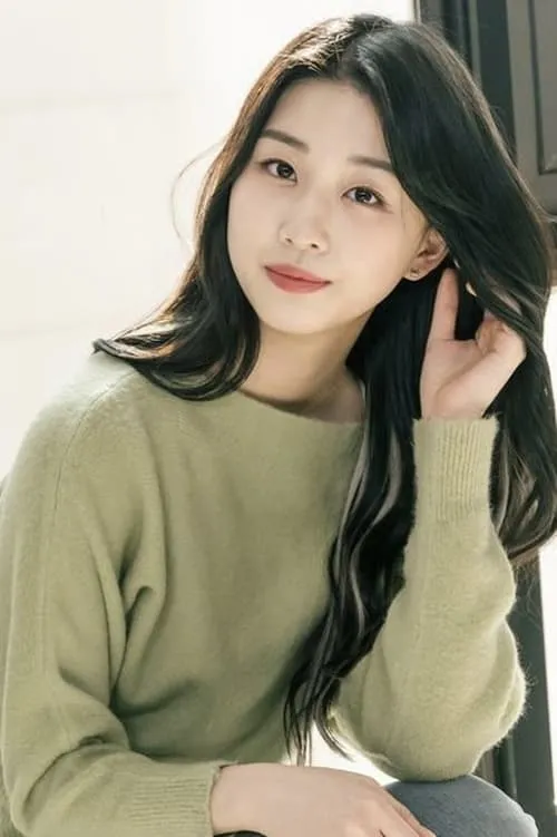 Foto de perfil del actor Lee Da-yeon en el reparto