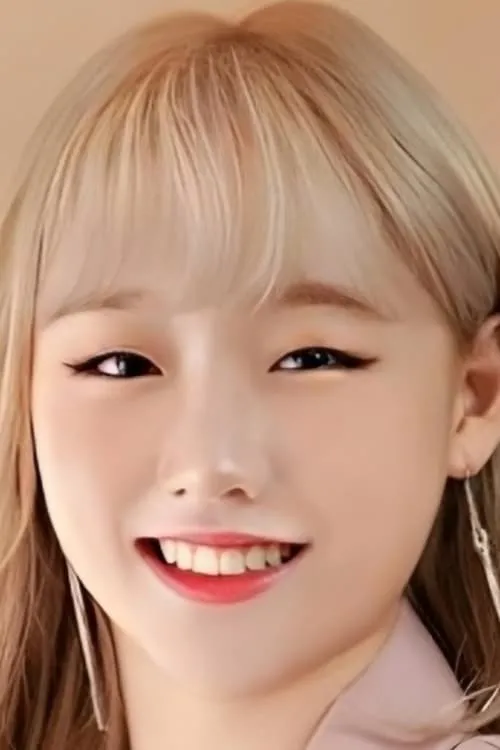 Lee Goo-seul — personaje: Im Gu-seul