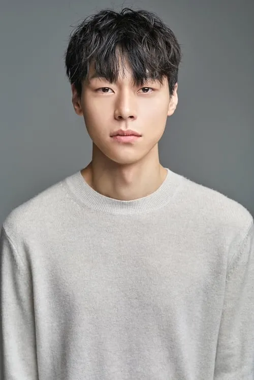 Lee Gyu-hyeon en su biografía y filmografía