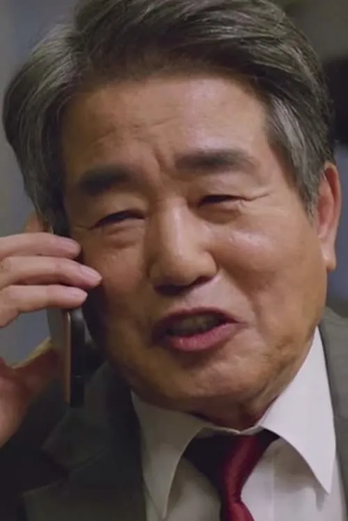 Bae Hyun-kyung ha trabajado con Lee Il-sub en 1 ocasiones